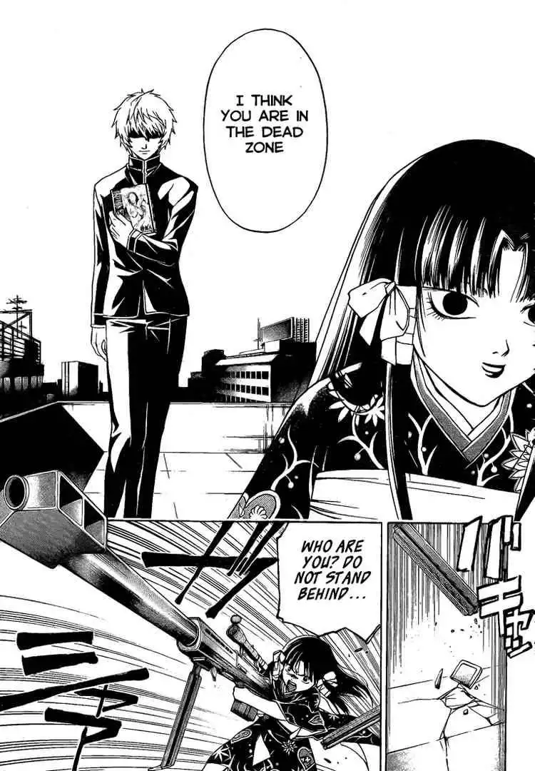 Code: Breaker Chapter 19 5